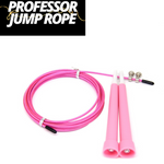 Basic Rope - Professor Jump Rope